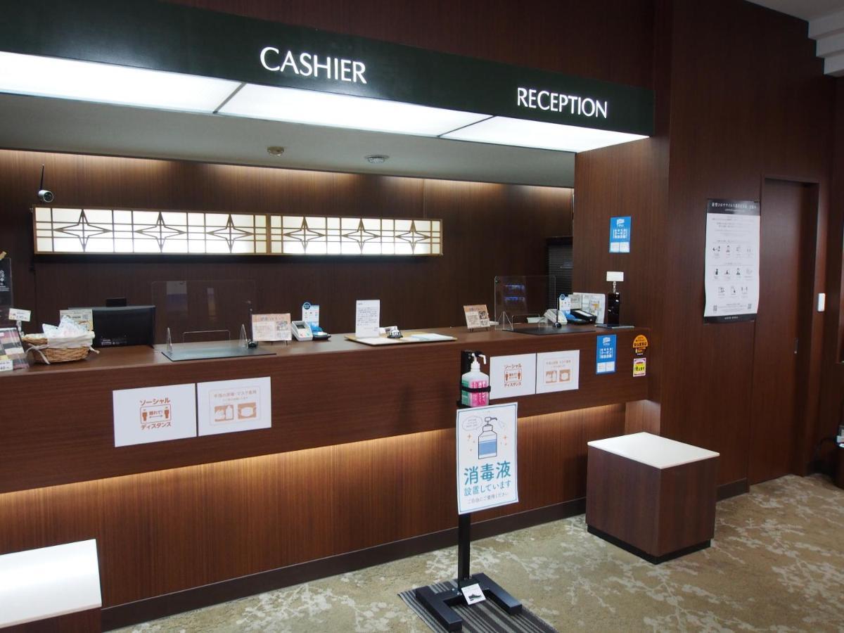 Hotel Sunroute Fukushima Bagian luar foto