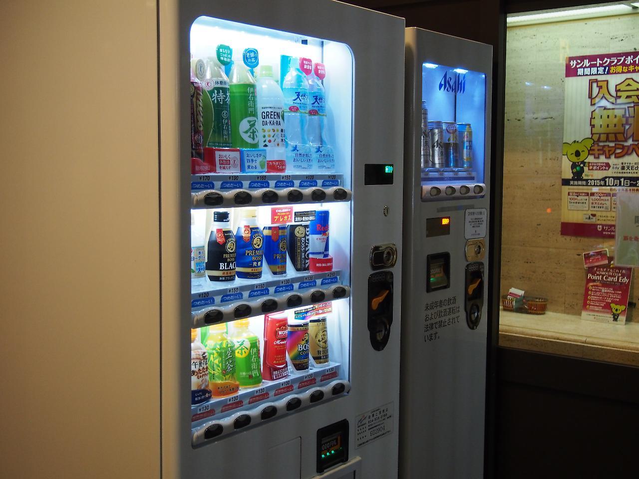 Hotel Sunroute Fukushima Bagian luar foto