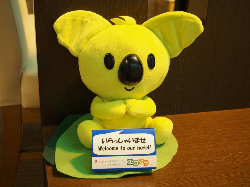 Hotel Sunroute Fukushima Bagian luar foto