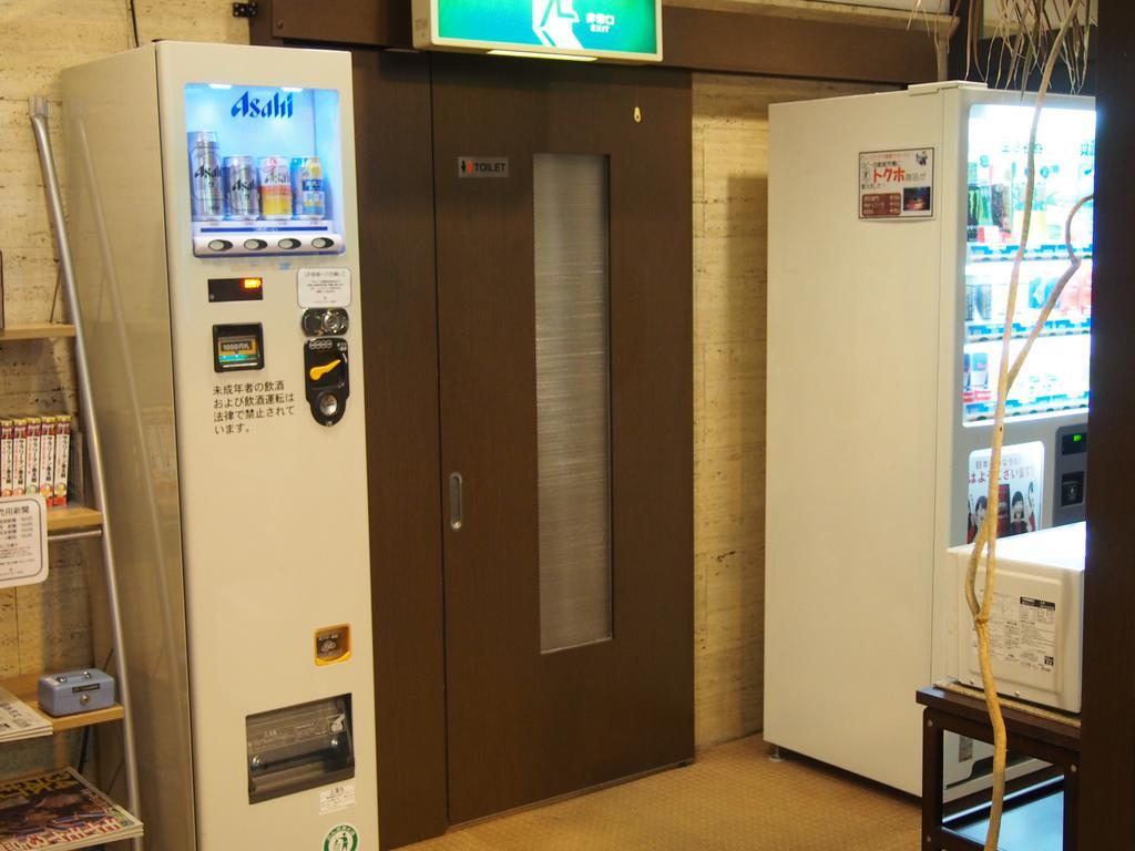 Hotel Sunroute Fukushima Bagian luar foto