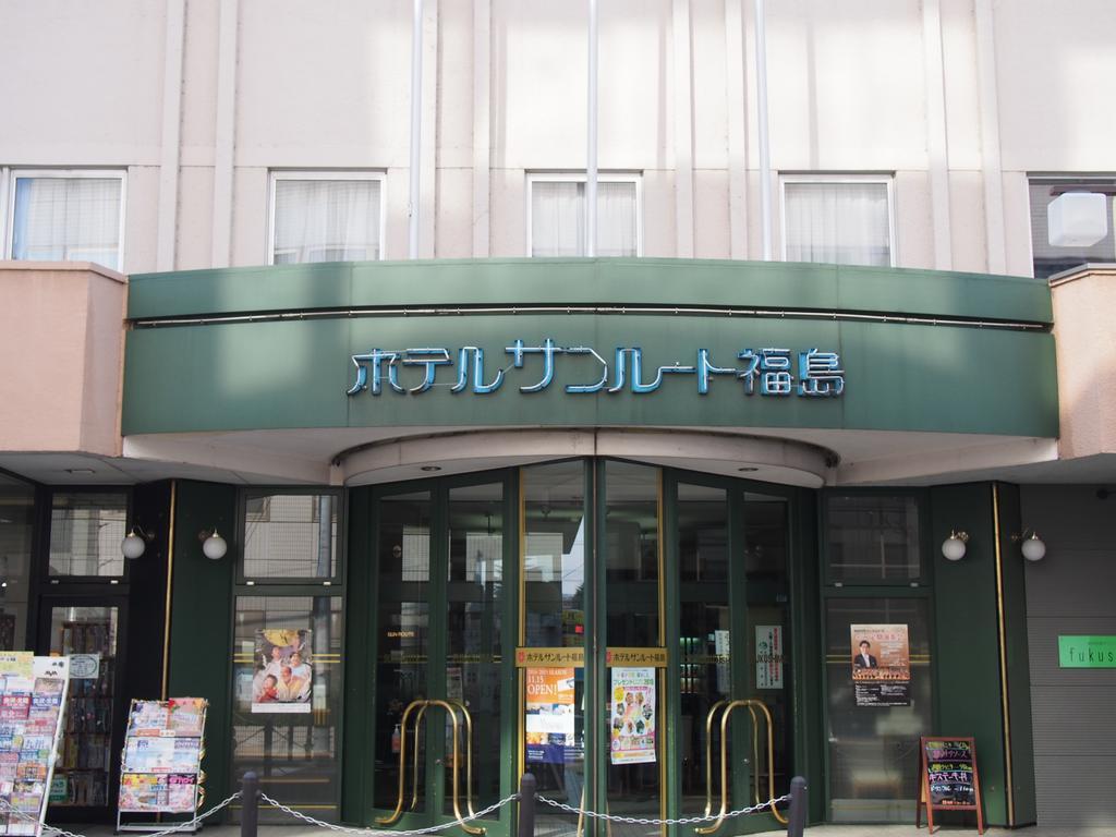 Hotel Sunroute Fukushima Bagian luar foto